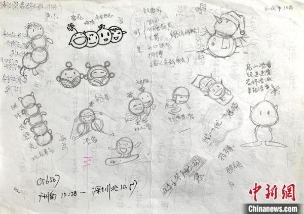 冬奥会冰墩墩的由来冬季奥运会冰墩墩的资料，冰墩墩是2022年北京冬奥会的吉祥物（吉祥物“冰墩墩”是怎么诞生的）