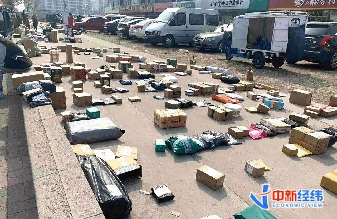 邮政快递上班时间(邮政的工作太恶心了)