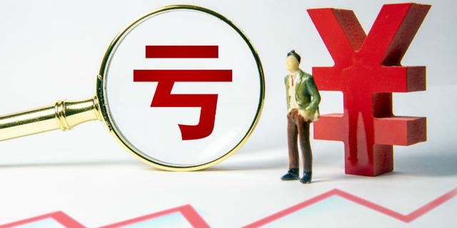 新希望刘畅，新希望预亏86亿-96亿（新希望刘畅学历）