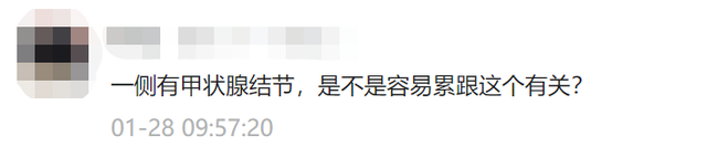 甲状腺结节可以治疗吗，甲状腺癌能治愈吗（体检查出甲状腺结节）