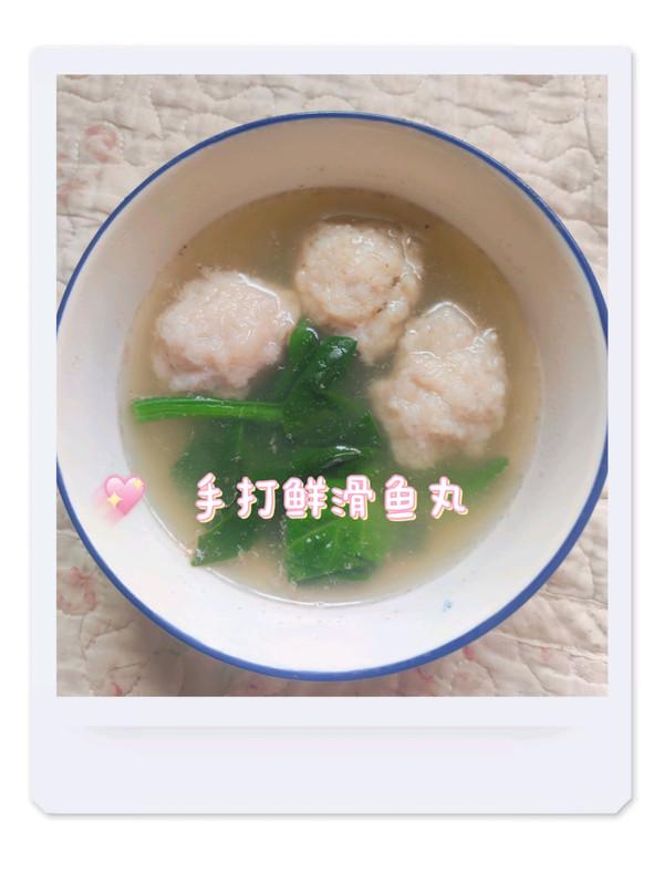 鱼丸的制作方法，手工鱼丸的家常做法（手打鲜滑鱼丸这么做大人孩子都爱吃）