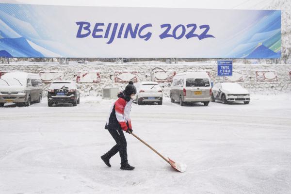 什么的大雪填合适的词，什么的大雪填合适的词语（北京冬奥会丨当冬奥遇上大雪）