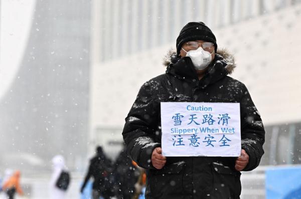 什么的大雪填合适的词，什么的大雪填合适的词语（北京冬奥会丨当冬奥遇上大雪）