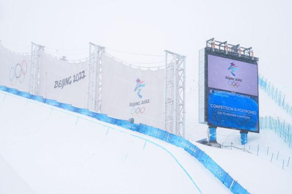什么的大雪填合适的词，什么的大雪填合适的词语（北京冬奥会丨当冬奥遇上大雪）