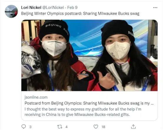 谢谢英文怎么写，谢谢的英文怎么写（Beijing”高频出现）