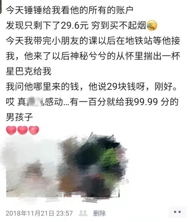 一周年送什么礼物给男友比较好，一周年送男朋友什么礼物好（情人节：送礼不规范）