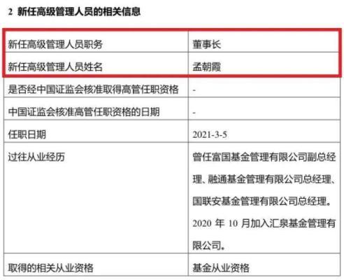 一男一女情侣名字配对，一男一女情侣名字配对古风（谢治宇和范妍、费逸和葛兰、王东杰和常蓁……）