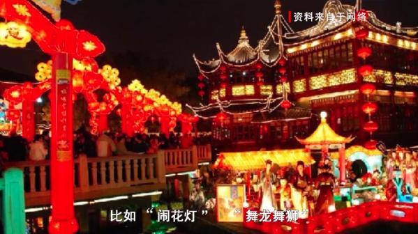 元宵节的传说故事，简短的元宵节传说故事有哪些（年俗日记⑱：元宵节的传说）