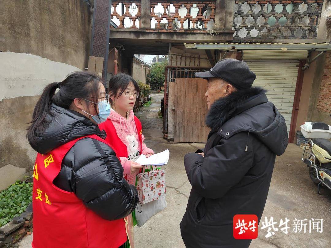 苏州黄埭家电维修 在志愿服务中收获成长！苏州相城黄埭镇让学生假期社会实践“活”起来