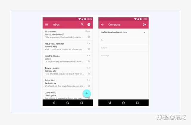 qq空间免费大图模块，空间背景图全屏（界面设计中的分割方式）