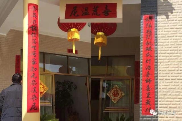 白族的传统节日，白族的节日（中华民族欢庆春节之白族）
