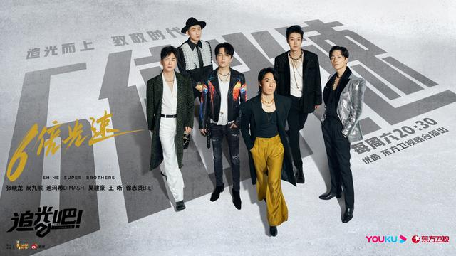 锦绣未央演员表！，锦绣未央演员表电视猫（没什么值得去妥协丨人物）