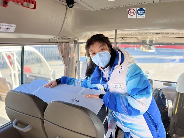 圣火徽章，圣火徽章中文版（，来自国际奥委会主席巴赫的奥运徽章）