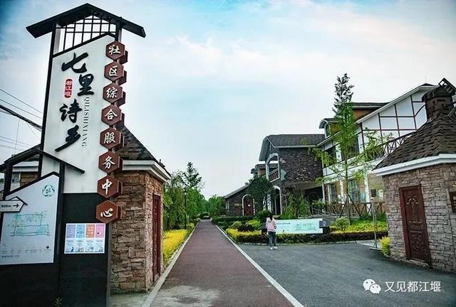 夕阳天使陈艾琳为什么死，夕阳天使陈艾琳为什么死了（6条春季旅游精品线路等你来玩~）