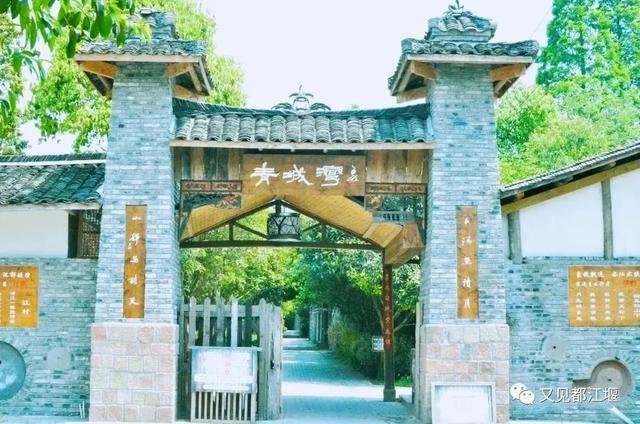 夕阳天使陈艾琳为什么死，夕阳天使陈艾琳为什么死了（6条春季旅游精品线路等你来玩~）