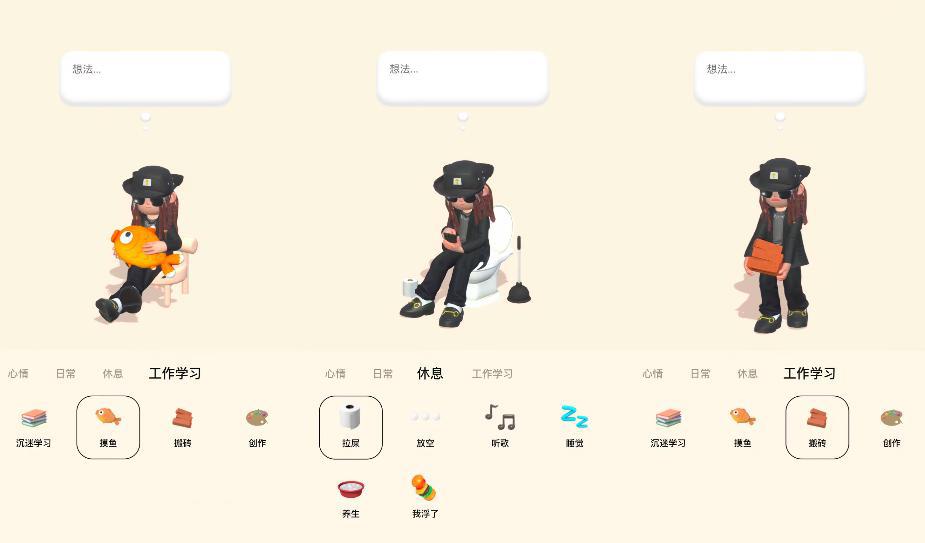 加好友软件(微信引流主动被加软件)