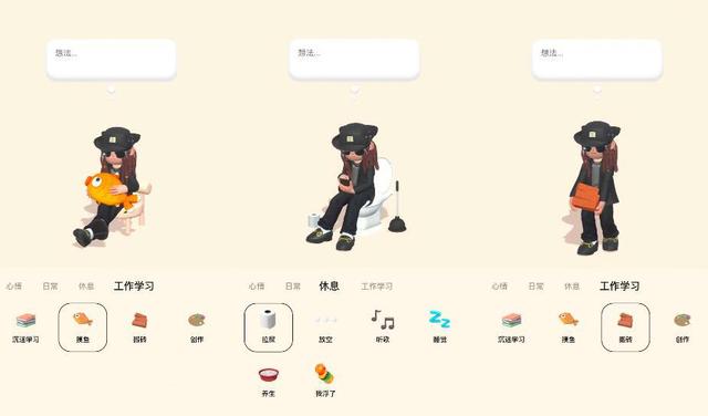 定位qq好友位置黑科技，如何用手机QQ定位好友位置（元宇宙社交App“啫喱”什么魔力）