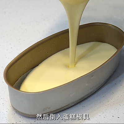 超火轻芝士蛋糕教程，烤轻芝士蛋糕（一口下去就像咬在云朵上一样）