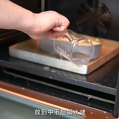 超火轻芝士蛋糕教程，烤轻芝士蛋糕（一口下去就像咬在云朵上一样）