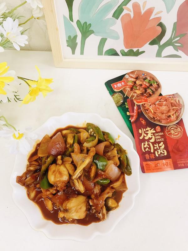 烤牛蛙的做法，烤牛蛙的做法大全视频烤盘（有料惊“喜”#香辣牛蛙）