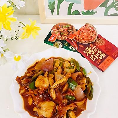 烤牛蛙的做法，烤牛蛙的做法大全视频烤盘（有料惊“喜”#香辣牛蛙）