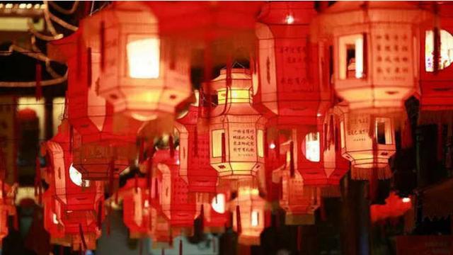 元宵节有什么习俗，元宵节的习俗有什么（红网手机报专刊丨元宵节习俗科普）