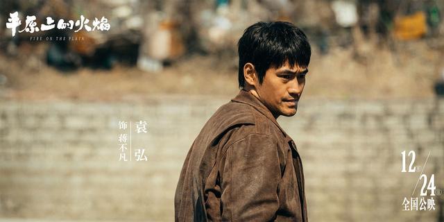 不疾不徐的出处，不疾不徐的意思是（袁弘：人生，不疾不徐丨人物）