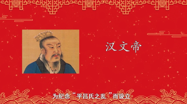 正月十五夜原文，正月十五夜原文意思（年俗日记：元宵节的传说）