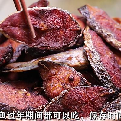 熏鲅鱼的正宗做法，熏鲅鱼的正宗做法先炸后蒸（从小吃熏鲅鱼长大的我）