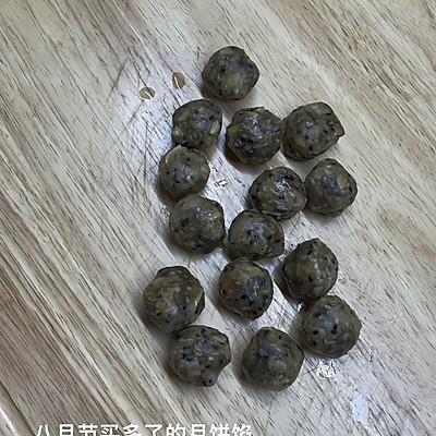 元宵五仁馅的做法，元宵五仁馅的做法大全（学会正月十五摇元宵）