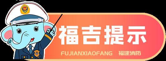 做梦梦到着火又被扑灭是什么意思，做梦梦见着火了又被扑灭了是什么意思（高速路上惊险一幕……）