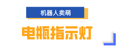 汽车仪表盘灯亮是什么意思，汽车仪表盘灯亮是什么意思图解（仪表盘上这些灯亮了）