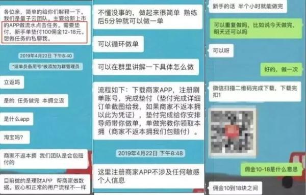 小汪汪手游如何设置小狗头像，小狗的头像 萌宠（网上被骗千万不要这样做）