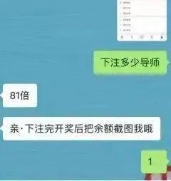 小汪汪手游如何设置小狗头像，小狗的头像 萌宠（网上被骗千万不要这样做）