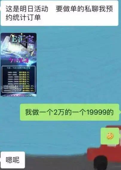 小汪汪手游如何设置小狗头像，小狗的头像 萌宠（网上被骗千万不要这样做）