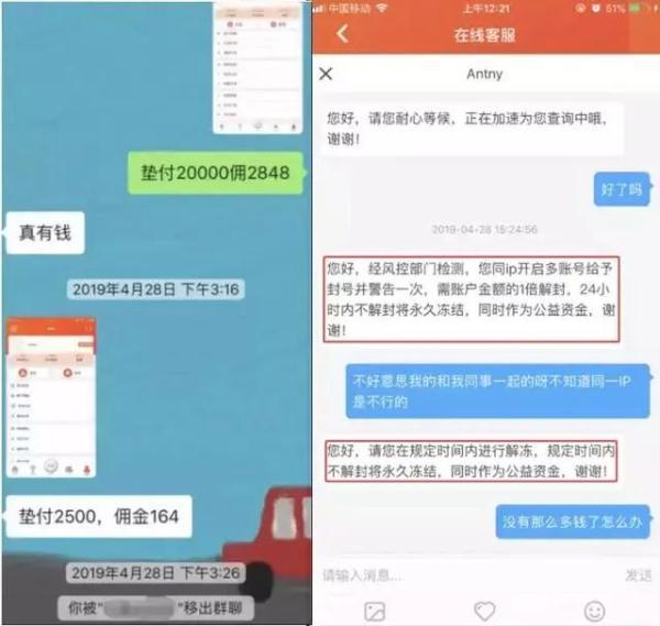 小汪汪手游如何设置小狗头像，小狗的头像 萌宠（网上被骗千万不要这样做）