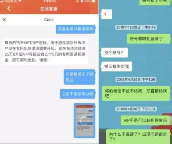 小汪汪手游如何设置小狗头像，小狗的头像 萌宠（网上被骗千万不要这样做）