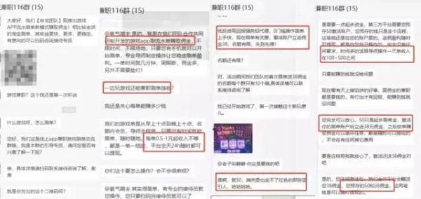 小汪汪手游如何设置小狗头像，小狗的头像 萌宠（网上被骗千万不要这样做）