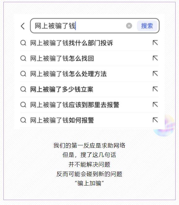 小汪汪手游如何设置小狗头像，小狗的头像 萌宠（网上被骗千万不要这样做）