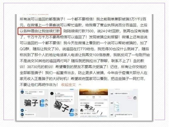 小汪汪手游如何设置小狗头像，小狗的头像 萌宠（网上被骗千万不要这样做）