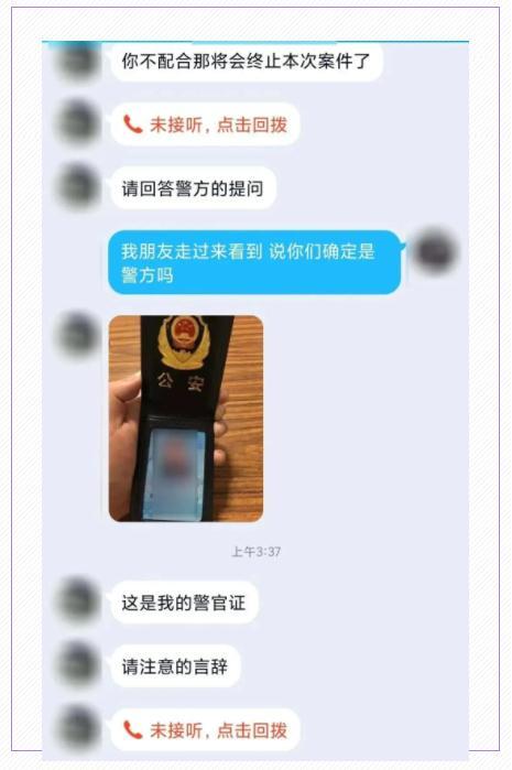 小汪汪手游如何设置小狗头像，小狗的头像 萌宠（网上被骗千万不要这样做）