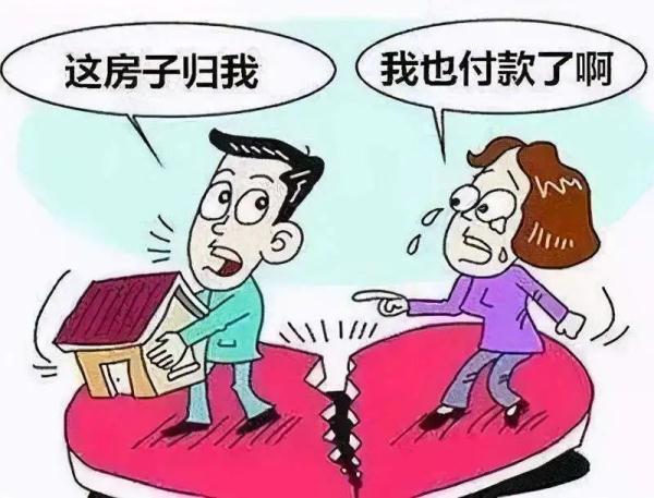 婚前财产怎么界定，婚前财产怎么认定（结婚前必须了解的N个“夫妻共同财产”法律知识）