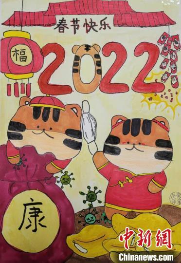 2022年虎年手工贺卡，2022年虎年手工贺卡简单又漂亮（同心童艺”——虎年春节贺卡设计大赛成功举办）