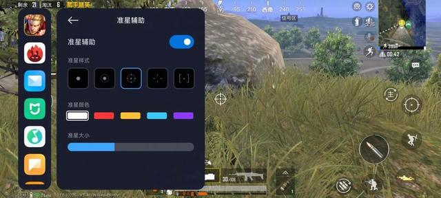 苹果x呼吸灯怎么设置，iPhoneX前置呼吸灯怎么设置（高效散热专为游戏玩家打造）