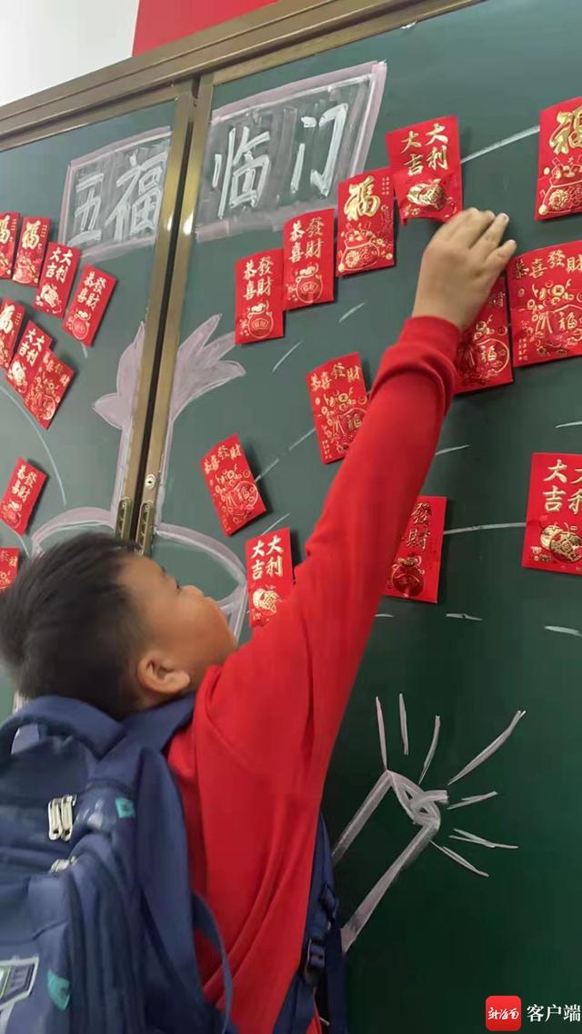 海口五源河学校，海口五源河小学好还是滨海九小好（海南中小学各校花式报到方式让学生直呼“想上学”）