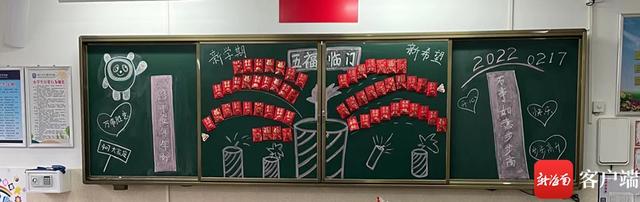 海口五源河学校，海口五源河小学好还是滨海九小好（海南中小学各校花式报到方式让学生直呼“想上学”）