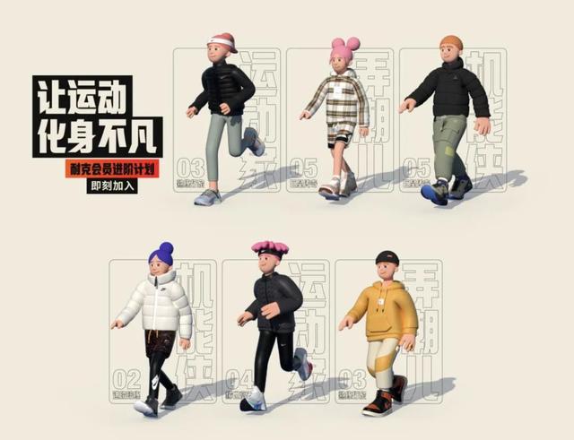 你办了那么多会员，有用的有几个？