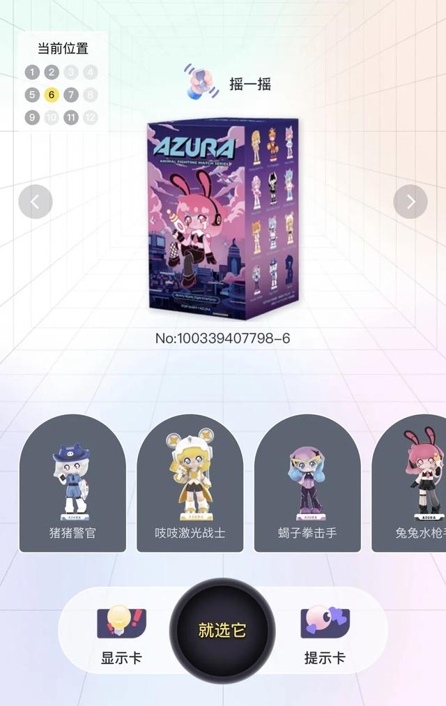 你办了那么多会员，有用的有几个？