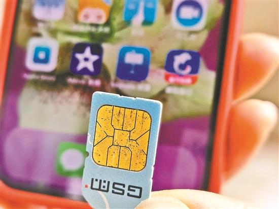 移动合约套餐怎么强行取消，移动合约套餐怎么强行取消掉（注销电话卡非要去营业厅）