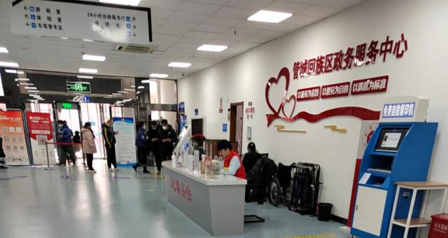 自己名下被注册了公司怎么办，自己名下被注册了公司怎么办已注销（身份证丢失后发现被冒用“开公司”）